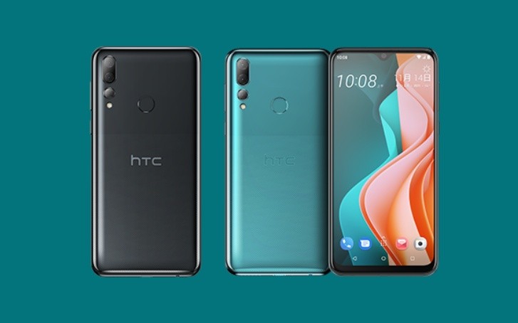 How to Wipe Cache Partition on HTC Desire 19s