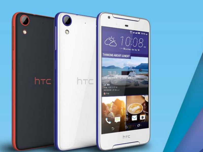 How to Wipe Cache Partition on HTC Desire 628