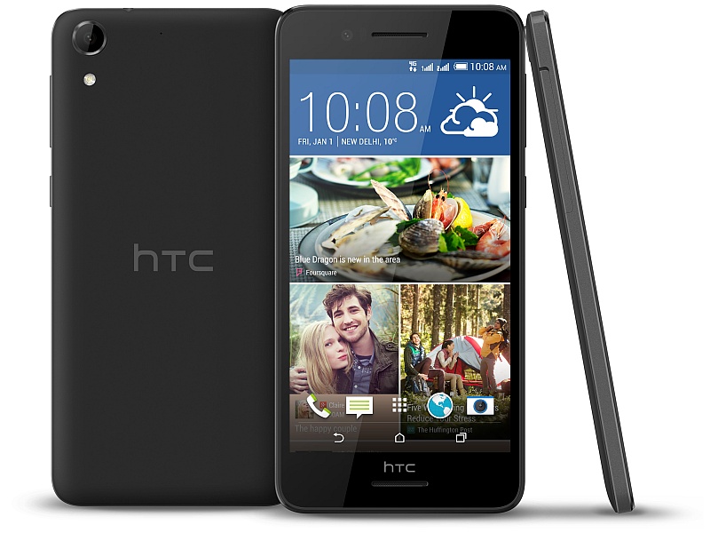 How to Wipe Cache Partition on HTC Desire 728 dual sim