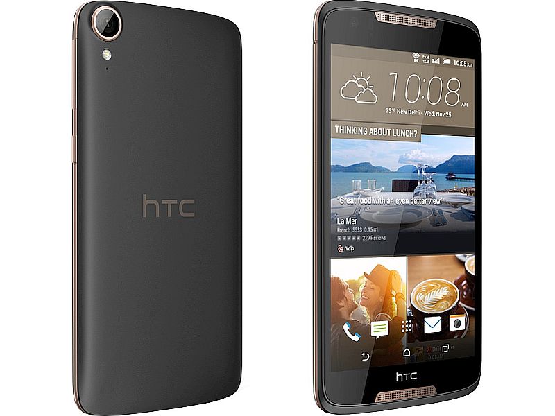 How to Wipe Cache Partition on HTC Desire 828 dual sim