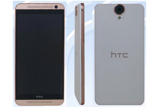 How to Wipe Cache Partition on HTC One E9