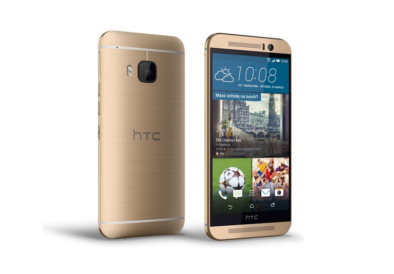 How to Wipe Cache Partition on HTC One M9 Prime Camera