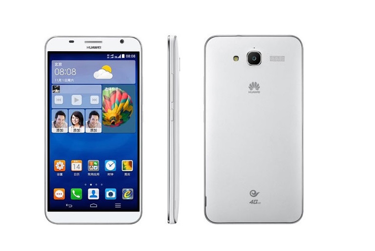 How To clear app data and cache Huawei Ascend GX1